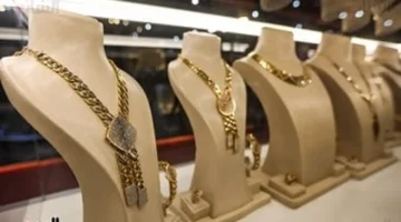 سوق الذهب بين فرص النمو وتقلبات الأسعار المقبلة